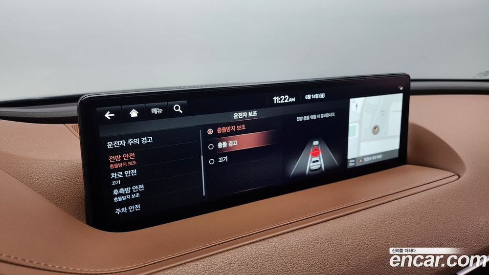 Genesis G80 (RG3) Бензин 2.5 Turbo 2WD (04.2021)