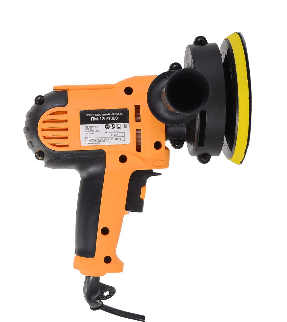 Полировальная машина ПМ-125/1000 Вихрь