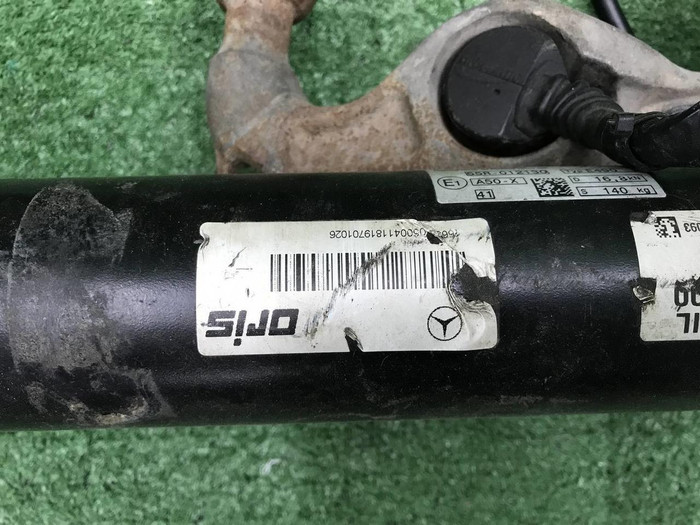 Фаркоп Mercedes GLS x166 (2015-2019)