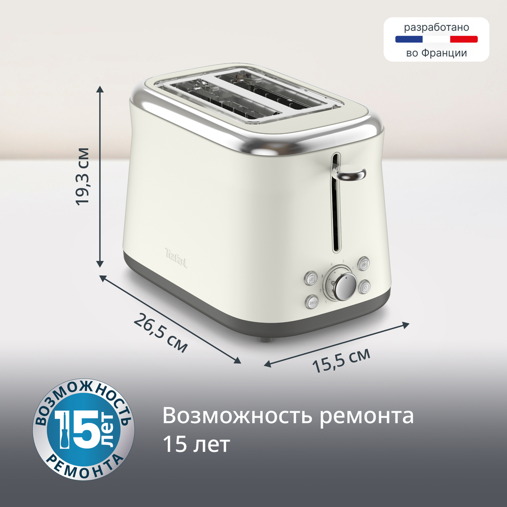 Тостер Tefal Collection TT720AE0