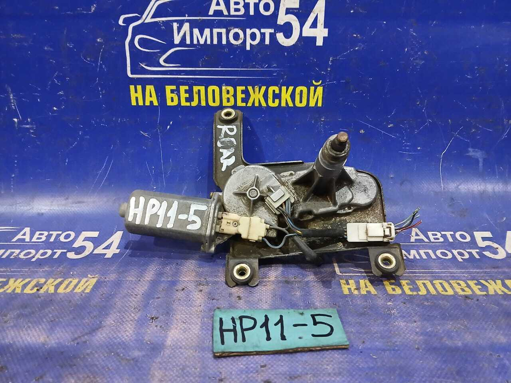 Моторчик переднего дворника NISSAN PRIMERA 1998