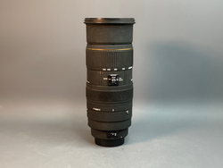 Sigma 50-500mm f/ 4-6.3 DG APO EX HSM Canon внутри пыль