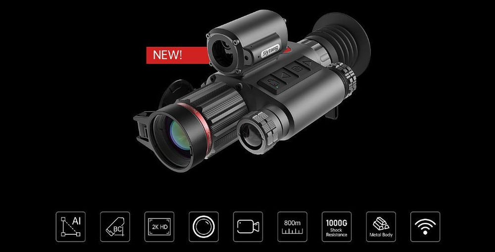 Прицел цифровой Sytong HT-70 LRF