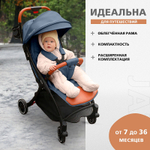 Детская прогулочная коляска Nuovita Jazz Синий