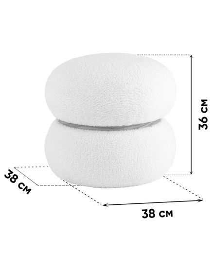 Пуф Полли S тедди белый