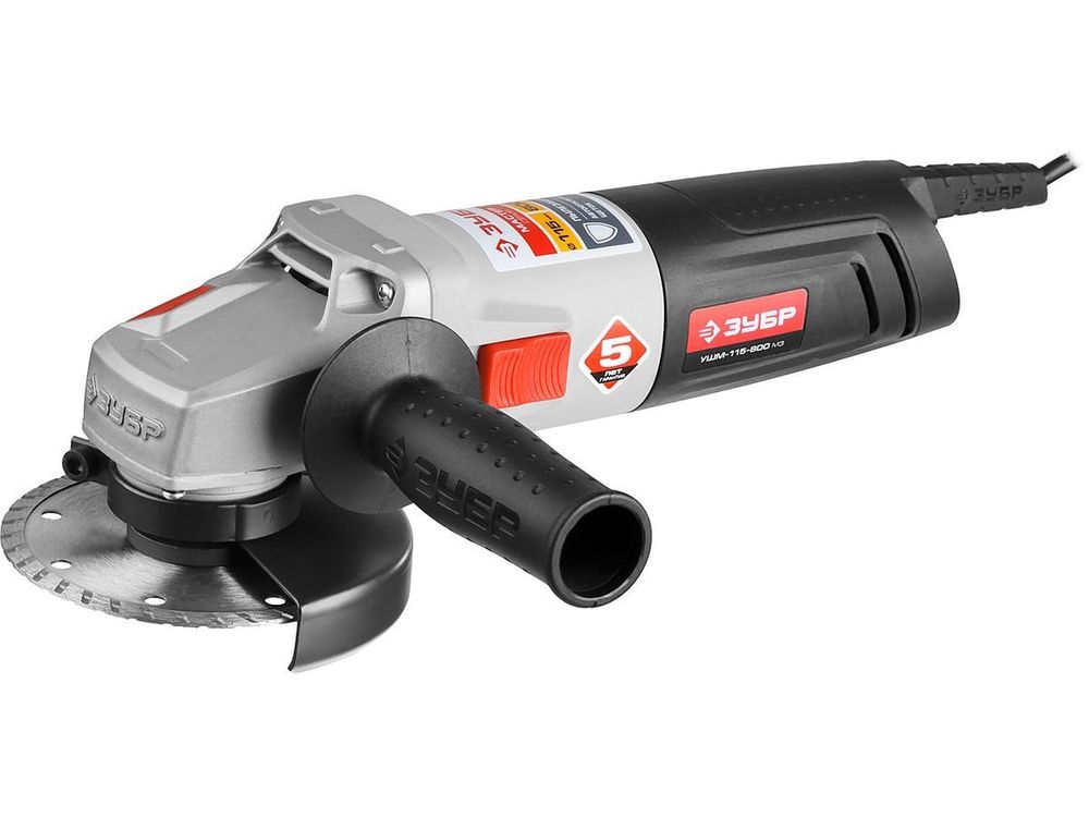 УШМ ЗУБР УШМ-115-800МЗ 115мм, 800Вт