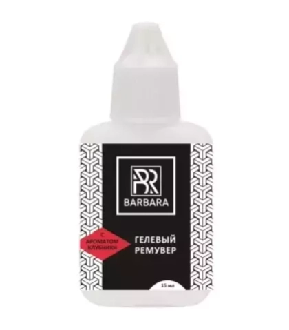 Гелевый ремувер BARBARA с ароматом клубники