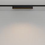 Трековые светильники магнитные Basis Grid Radity 3000K 12Вт 60°