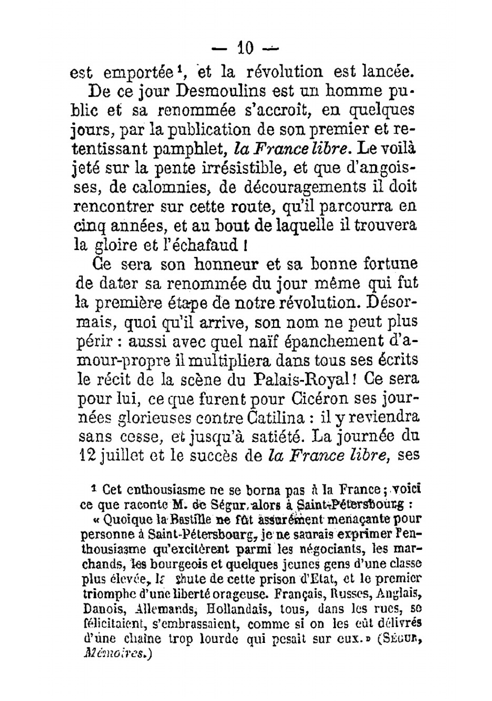 Oeuvres de Camille Desmoulins | Camille Desmoulins