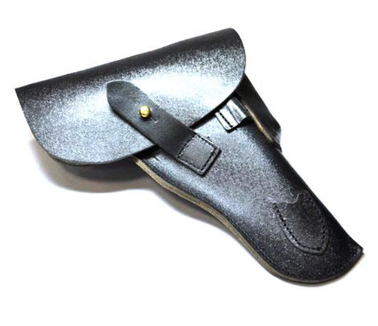 Кобура для пистолета Ярыгина ПЯ штатная