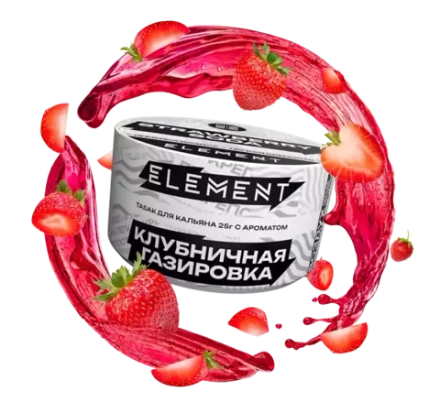 Element Air - Strawberry Soda (200г)