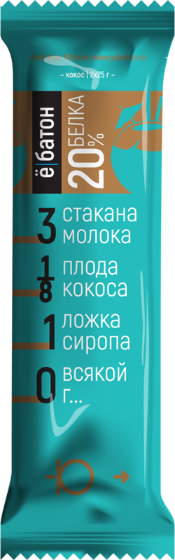 Батончик Ё-Батон
