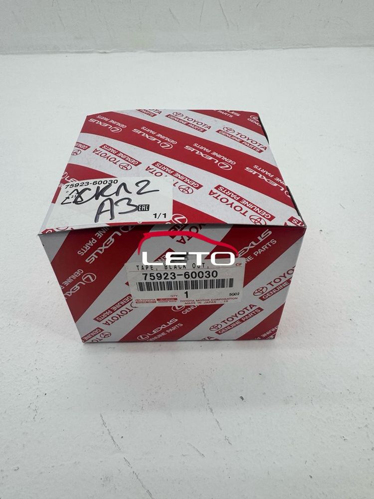 Наклейка Г-образ наружная (RE, RH) 75923-60030 7592360030