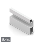 SLIMLINE Вертикальный профиль (5,40 м) белый глянец (RAL) (AV0650) Aristo (Акция)