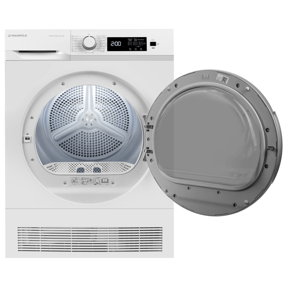 Сушильная машина MAUNFELD MFDM157WH100 SLIM