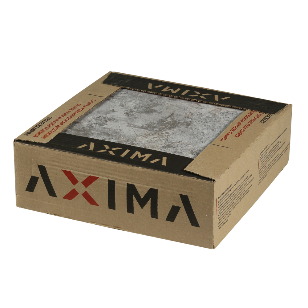 Плитка напольная Axima Мерида серая 327x327x8 мм (13 шт.=1,39 кв.м)