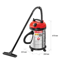 Строительный пылесос "ЗУБР" ПУ-30-1400 М3