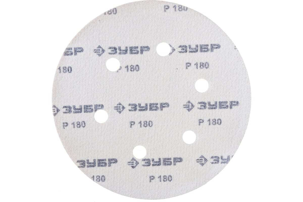 Круг шлифовальный СТАНДАРТ (5 шт; 150 мм; 6 отв; Р180) Зубр 35350-150-180