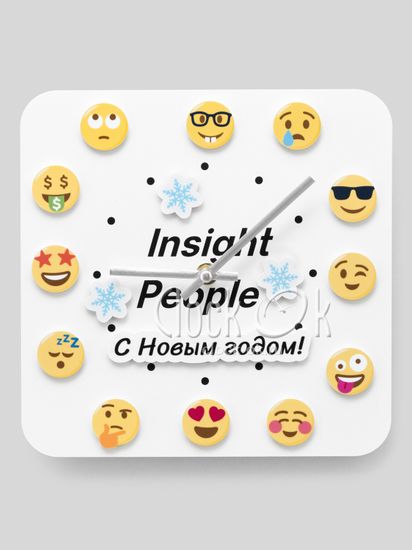Настенные часы с магнитиками "Ins People 01"