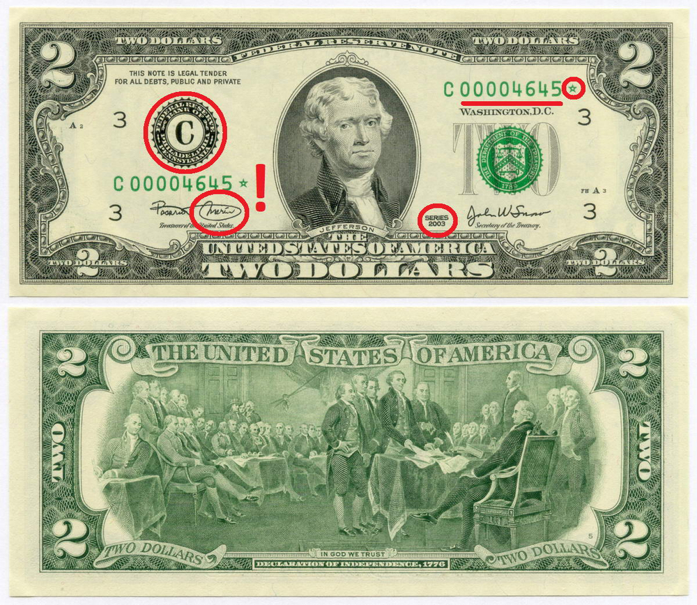 Банкнота США 2 доллара 2003 год C 00004645 * (Филадельфия) в буклете. Звездная коллекционная серия, тираж 16000