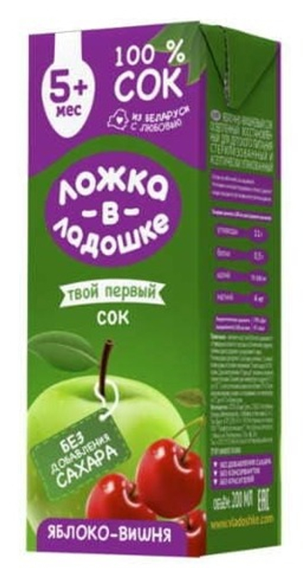 Сок Яблоко-вишня 200мл. Ложка в ладошке