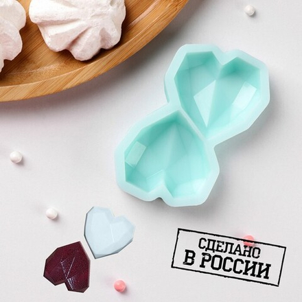 Силиконовый молд «Сердце - геометрическое», 4×4 см