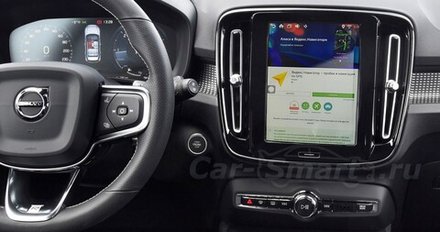 Навигационный блок для Volvo XC40 2017+ - Carmedia VAN-VOL-2017 на Android 9, 6-ТУРБО ядер и 4ГБ-64ГБ