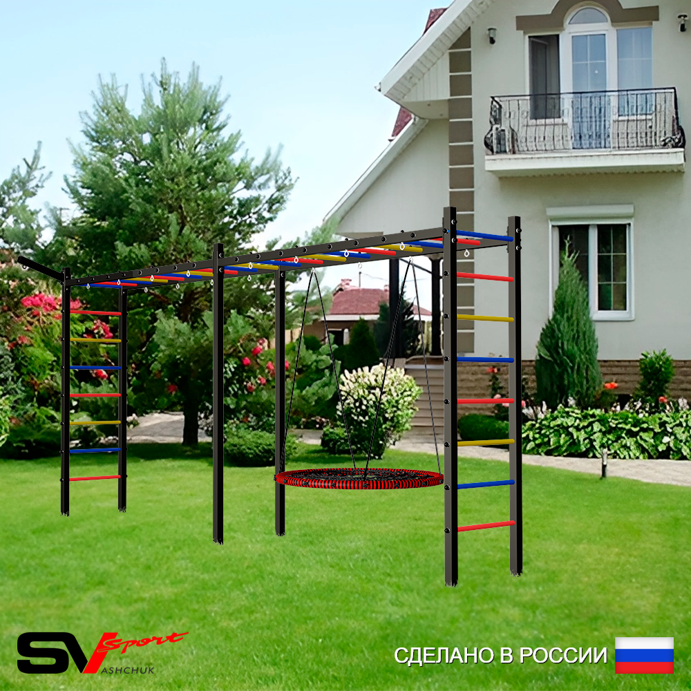 Уличная шведская стенка Sv Sport рукоход х 2 У50211 (Гнездо 80см/Кронш бокс)