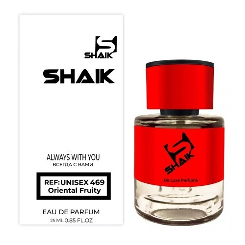 SHAIK U469 25мл NARCOS'IS (Наркосис)