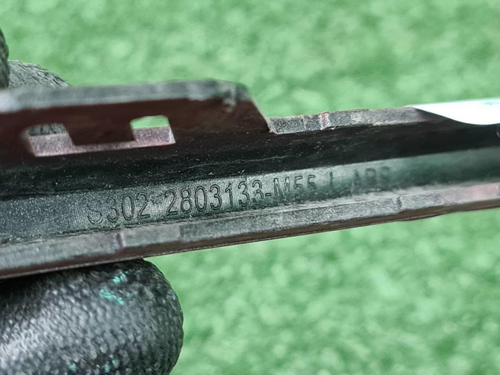 Накладка переднего бампера Changan CS85 (2019-нв)