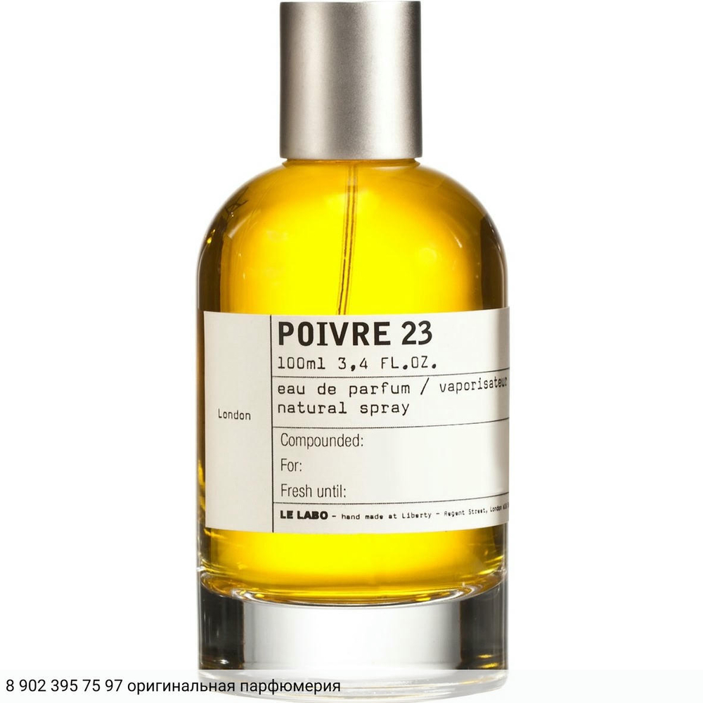 Poivre 23 London