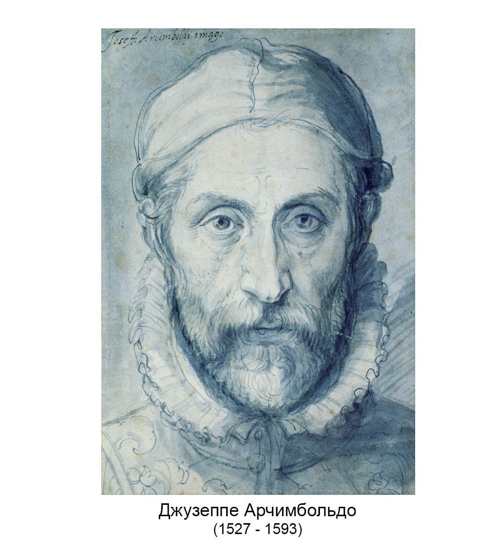 pr-AR04 Статуэтка «Библиотекарь» Джузеппе Арчимбольдо (Museum.Parastone)