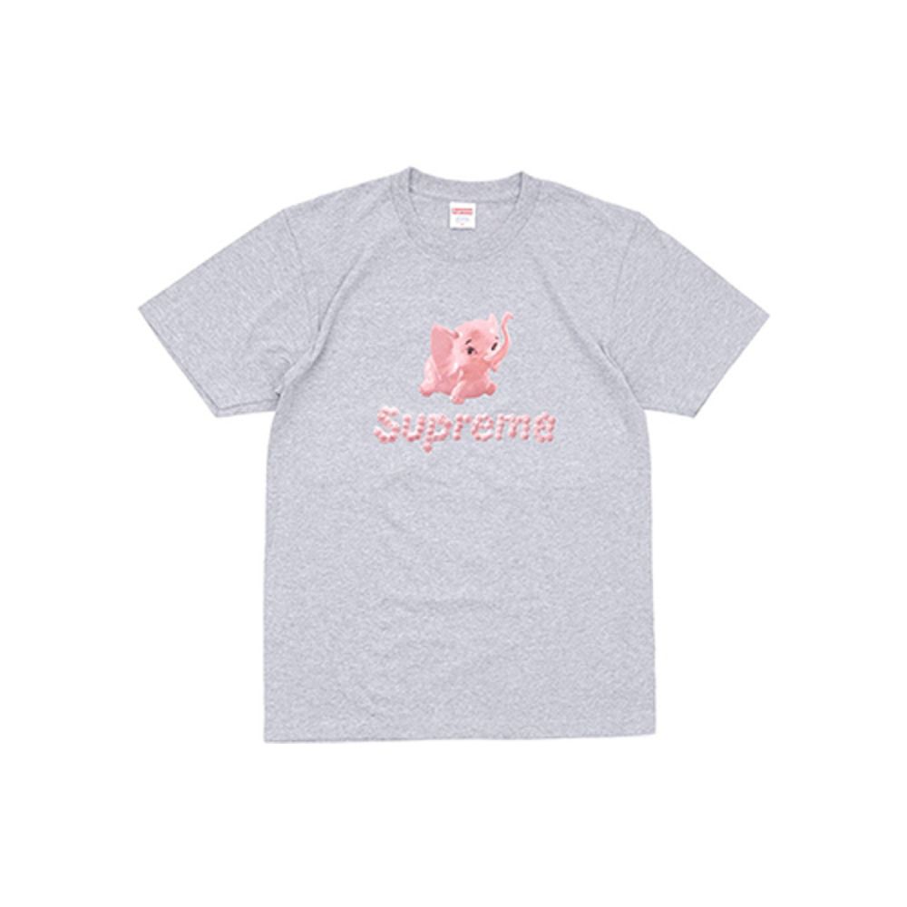 Supreme SS17 Elephant Tee Grey T