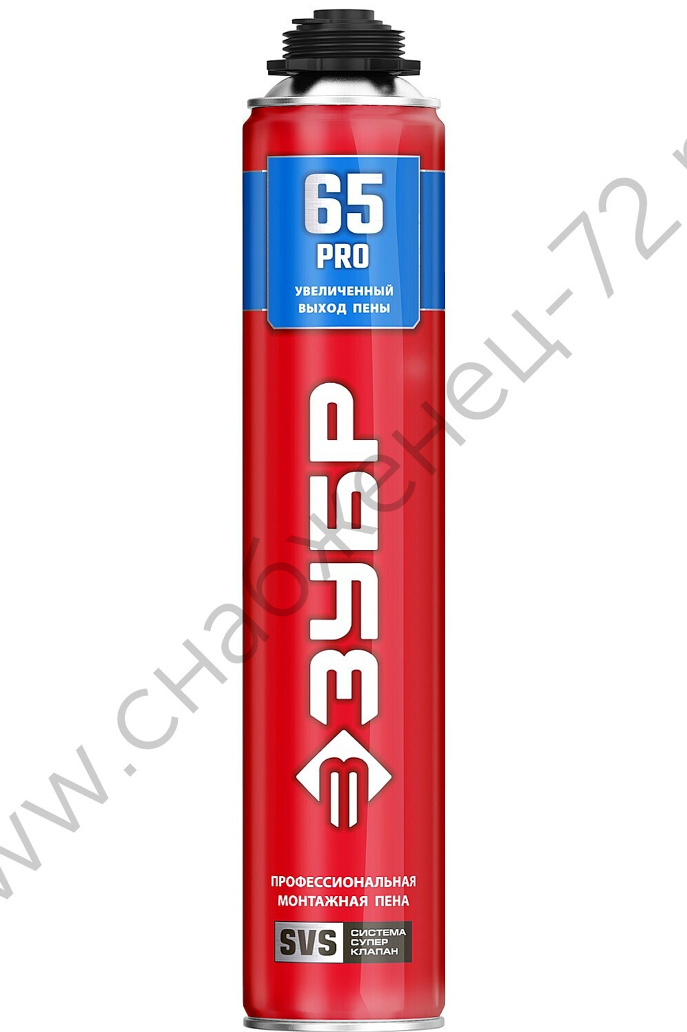 ЗУБР PRO 65 с увеличенным выходом до 65л 850мл SVS, профессиональная пистолетная всесезонная, Монтажная пена (41147)