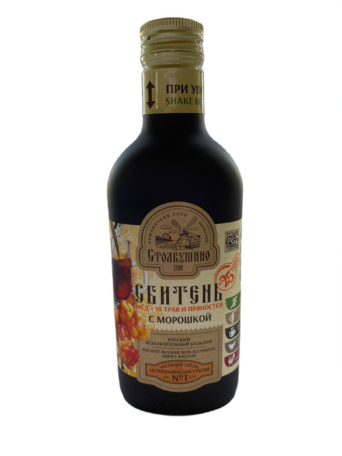 СБИТЕНЬ с Морошкой, Мёд + 10 трав и пряностей" 250 мл.