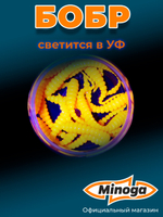 Форелевая приманка "Minoga" BOBR 3,2"(10шт) 80мм, 1,2гр, цвет 03