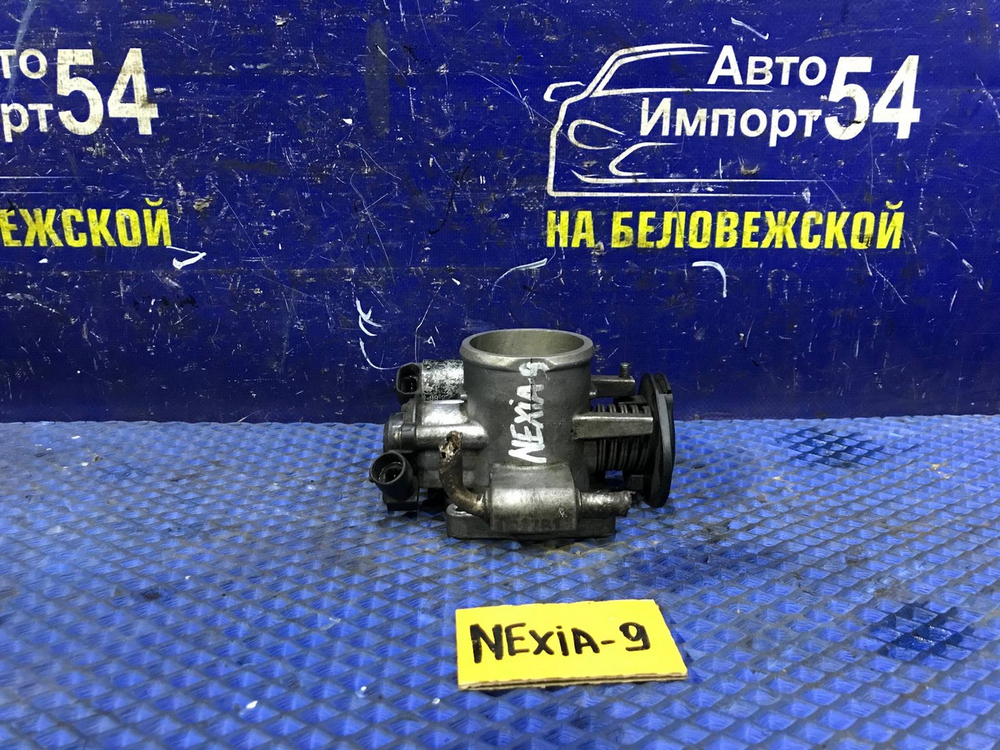 Дроссельная заслонка DAEWOO NEXIA 2011