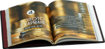 Золото. Иллюстрированная энциклопедия. От первых золотодобытчиков до современных инвесторов