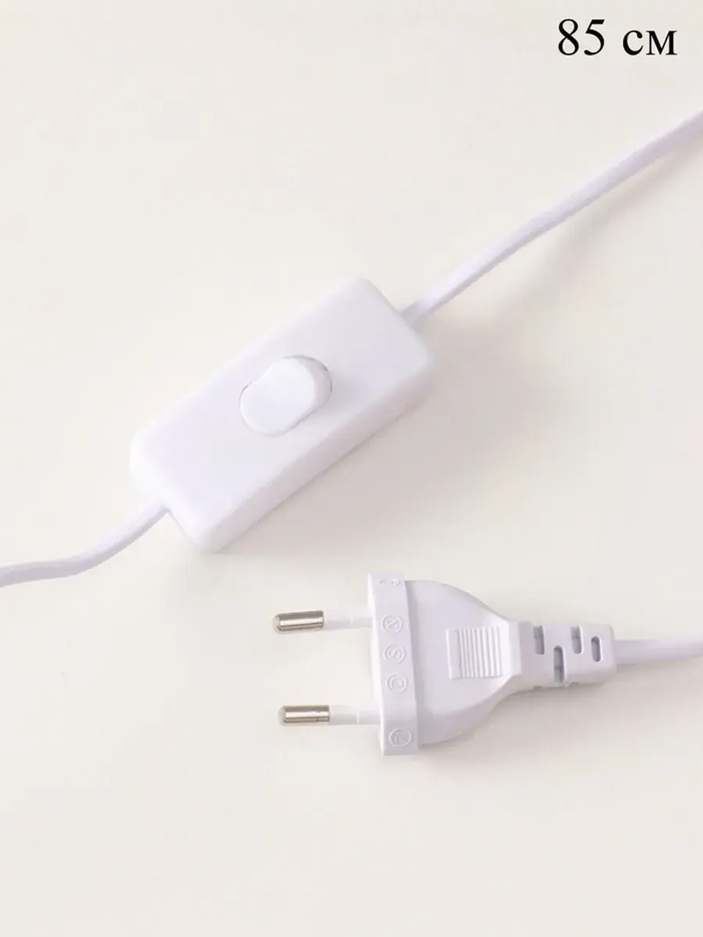 Светильник "Череп. Всё тлен" LED RGB от сети RISALUX 9,5х10,