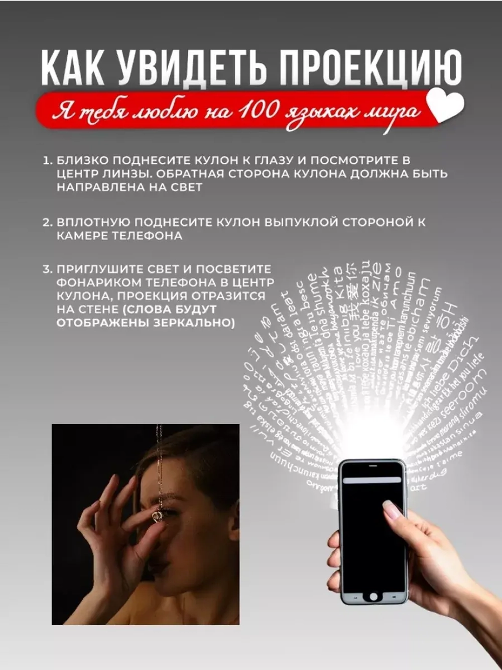 Подарок маме подруге любимой