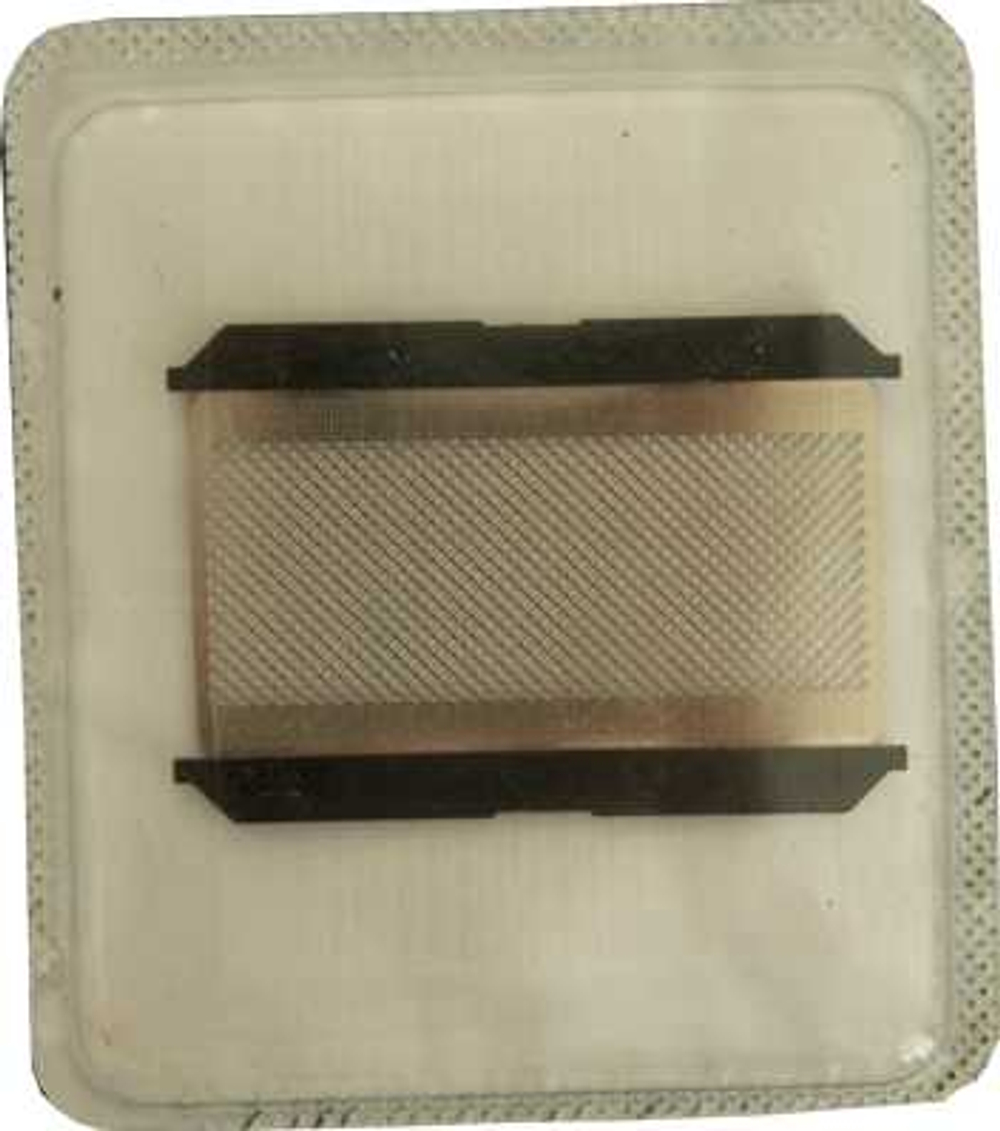 Нож-сетка в пакете для бр. Микма 116,117,118