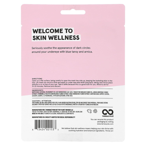 ACURE, Успокаивающие гидрогели под глазами, два одноразовых геля для глаз, 7 мл (0,24 жидк. унц.)