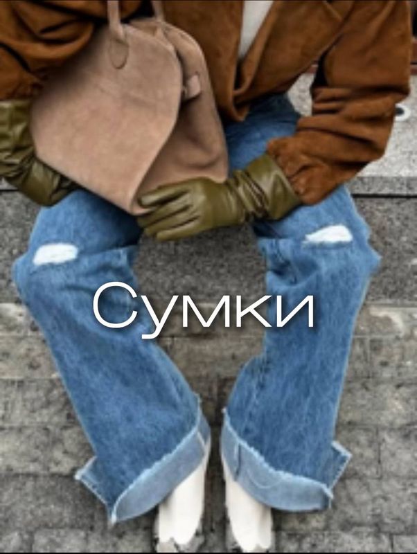 Баннеры Блок 9