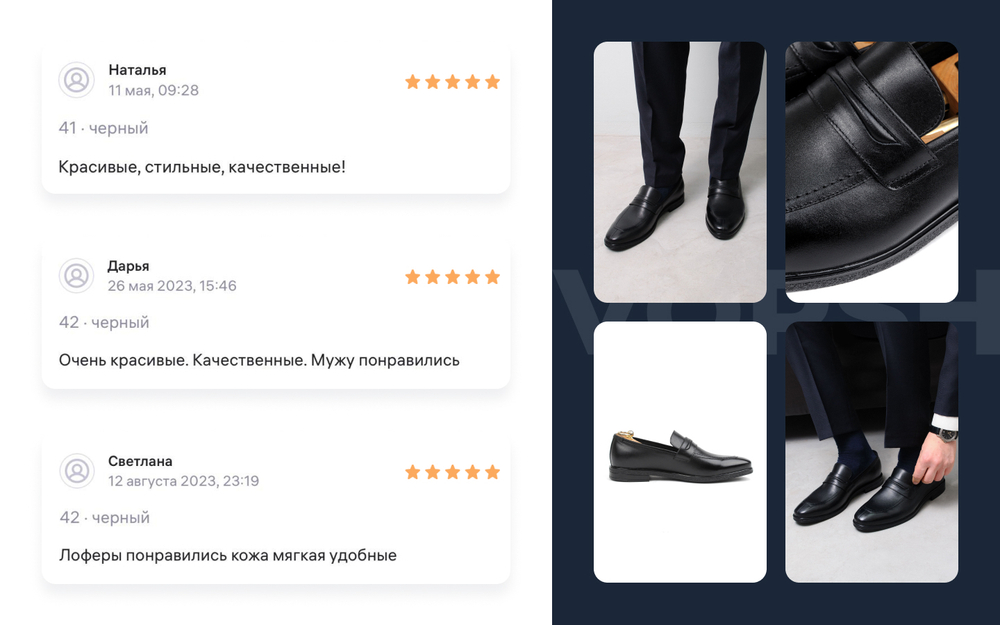 Лоферы Lord V5790