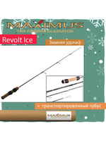Зимняя удочка Maximus REVOLT ICE 261MH 0.65м до 42гр (MIRRI261MH)