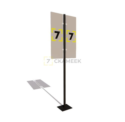 Указатель 87015