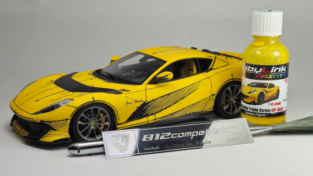 Краска лаковая HobbyLink Ferrari Giallo Triplo Strato 2-х слойная HP-1030