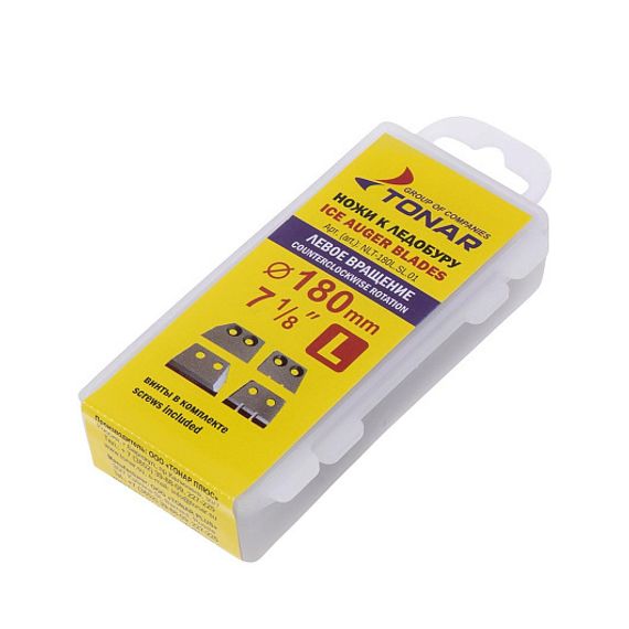 Ножи ЛР-180(L) (левое вращение) NLT-180L.SL.01 (в футляре)