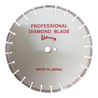 Диск алмазный Ø 500 мм (Professional Diamond Blade) асфальт/бетон