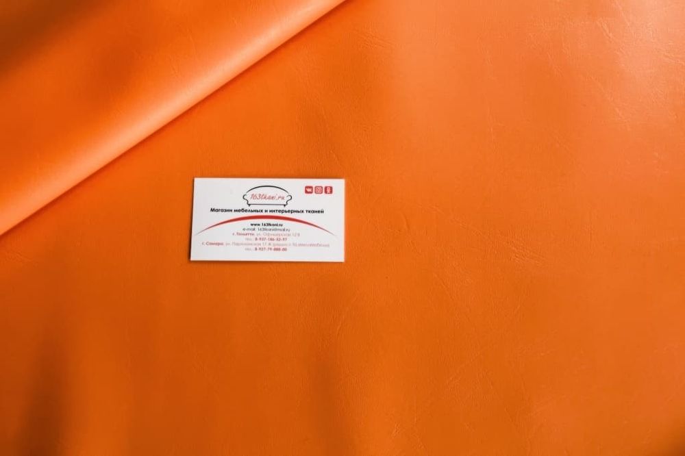 Искусственная кожа 29 оранжевый 4636